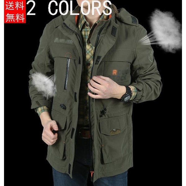 新作 メンズ　マウンテンパーカー ハイキング マウンテンジャケット 薄手