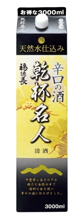 【送料無料】福徳長酒類 乾杯名人 辛口の酒 3000ml 3L8本【北海道沖縄県東北四国九州地方は必ず送料が掛かります】