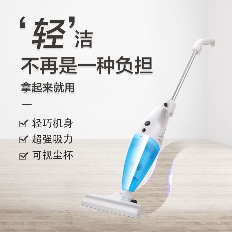 越境電子商取引ハンドヘルド家庭用多機能乾式掃除機