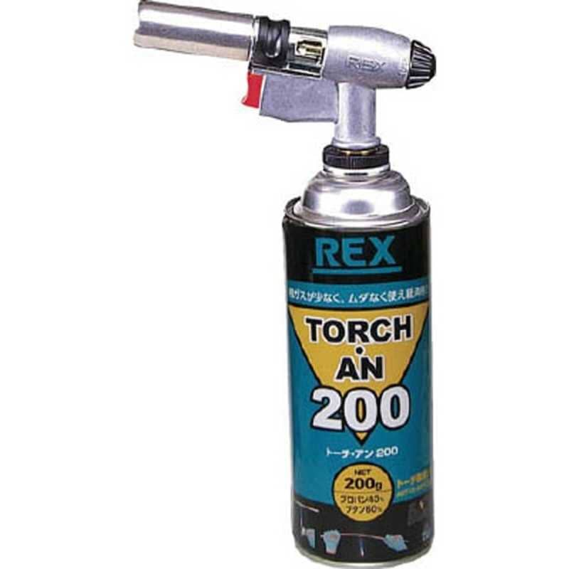 レッキス工業　トーチアン ABT-12　ABT12