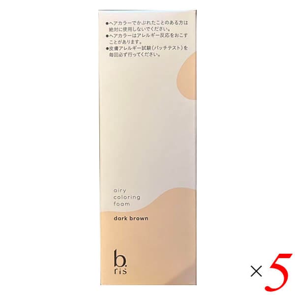 ビーリス エアリーカラーリングフォーム 80g 5個セット ダークブラウン 医薬部外品 ヘアカラー 泡 トリートメント