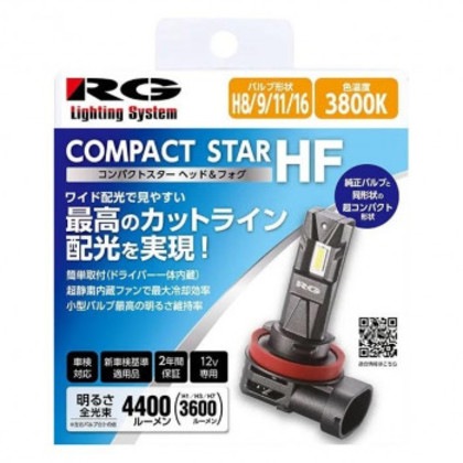 R-GEAR レーシングギア LED H8/9/11/16 3800K RGH-P941