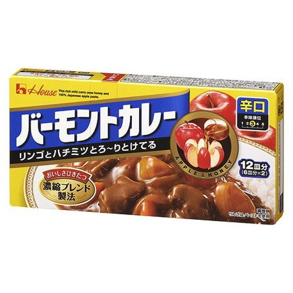 ハウス バーモントカレー 辛口 230g 10 メーカー直送
