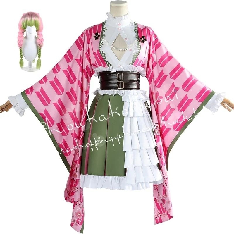 【一部分3日内出荷】コスチューム 甘露寺蜜璃 かんろじみつり 5周年記念祭 コスプレ衣装 日常服 ハロウィン仮装 文化祭