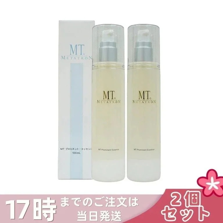【2個セット】MT メタトロン MT プロミネント・エッセンス 100ml ハリ 潤い ビタミンC誘導体 美容液 送料無料