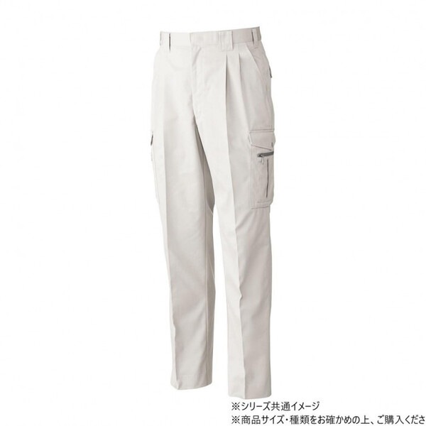 4118 ツータックカーゴパンツ 120サイズ ローズウット(83)