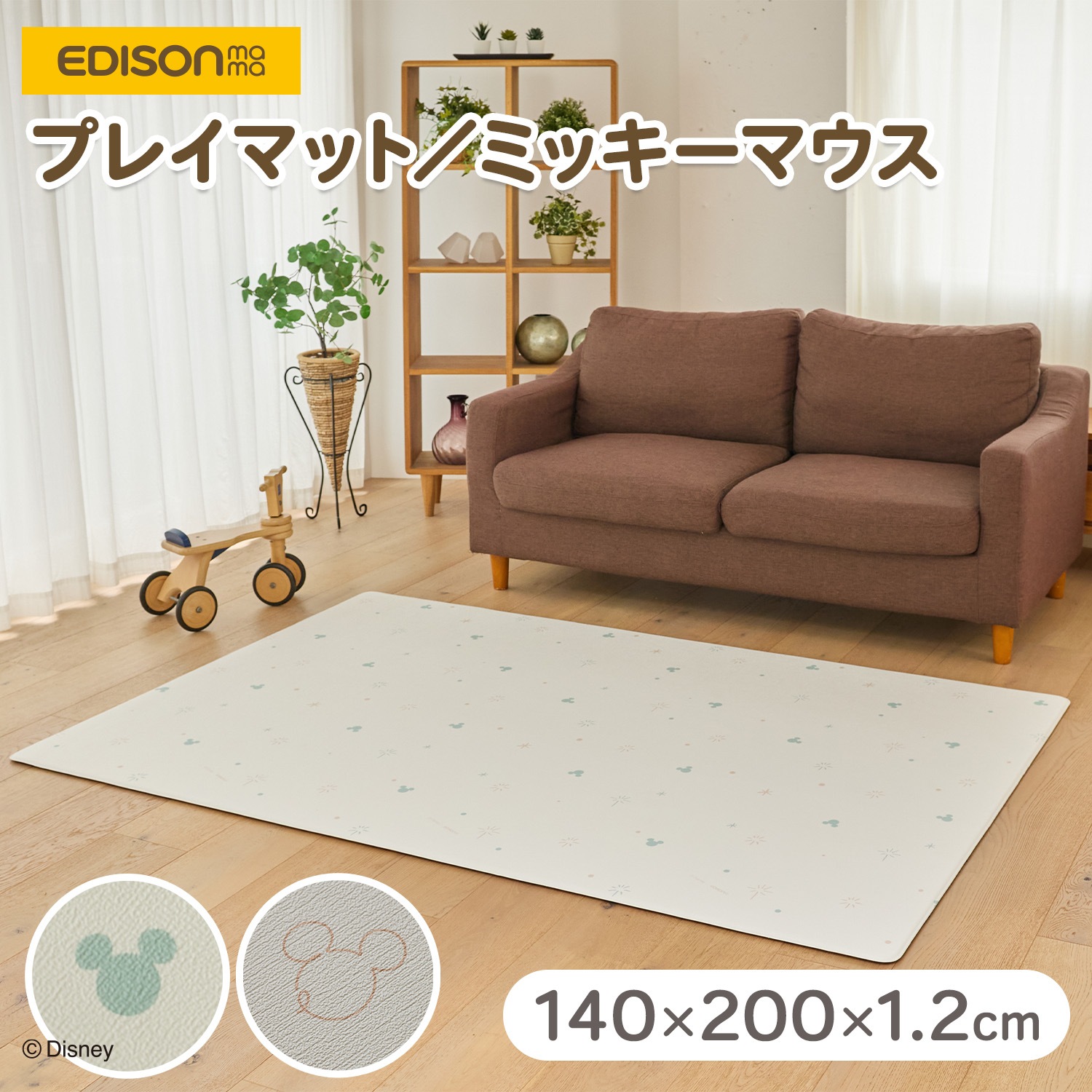 bubs organic オーガニック粉ミルク step2 Bubs（バブズ）オーガニック粉ミルク ステップ2（6～12カ月）大