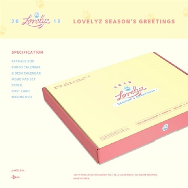 [未開封新品] （シーズングリーティング）ラブリーズ（Lovelyz） - 2018 Seasons greetings