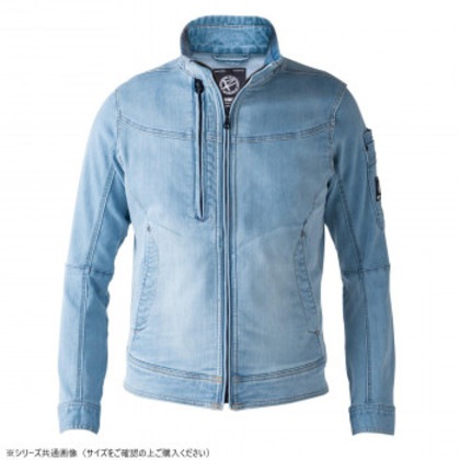 イーブンリバー ストレッチデニムブルゾン X9 アイスブルー(49) サイズ:5L USD907