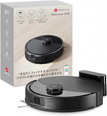 【新品・未開封】roborock(ロボロック) Q10V 【2025革新モデル】 新品・未開封】roborock(ロボロック) Q10V 【2025革新モデル