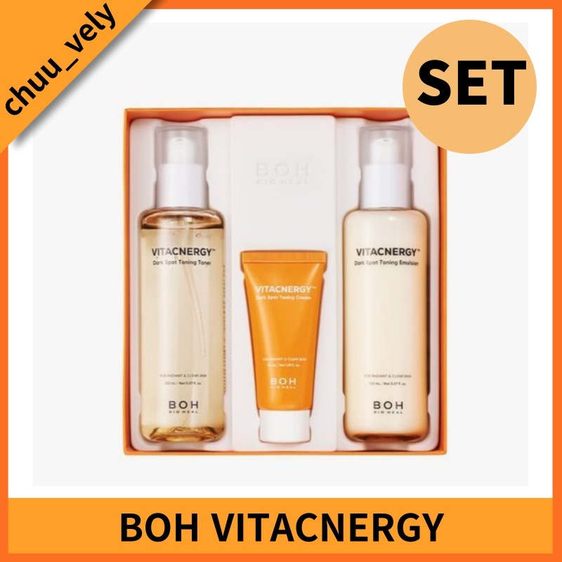 ビタシナジー しみジョブ ティー トーニング スキンケア 2種SET (トーニングトナー150ml+トーニングクリーム150ml)