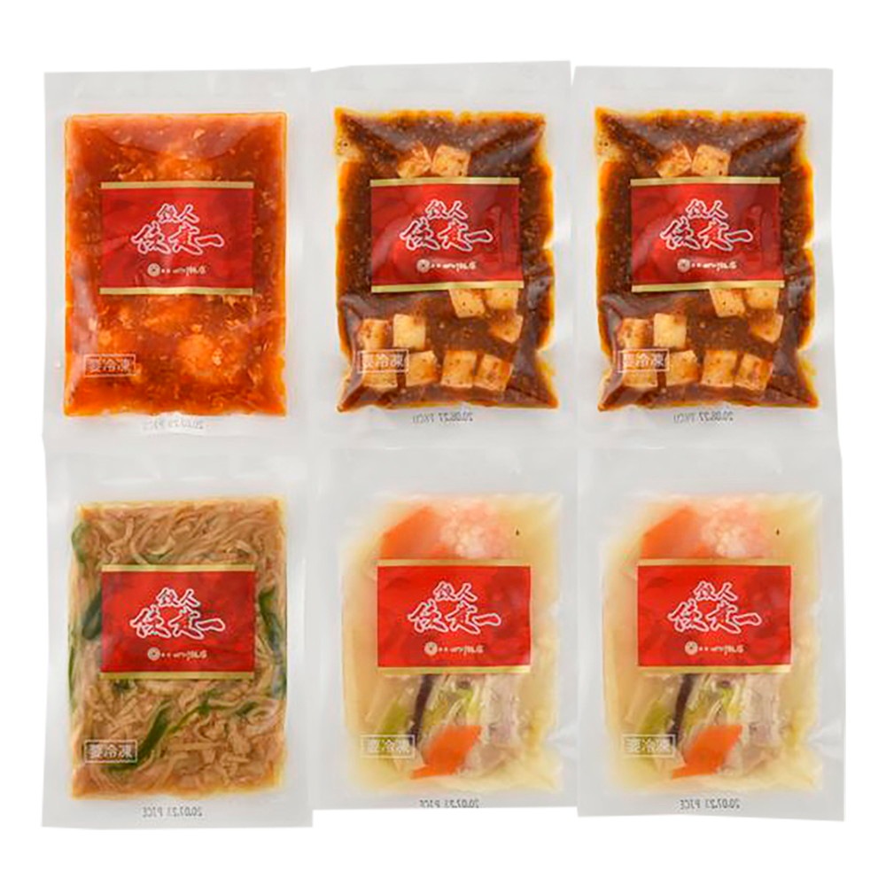 東京 赤坂四川飯店 監修 本格丼ぶり4種食べ比べ 9200066 7944-817 丼の具 中華料理 ギフト お中元 夏ギフト 暑中見舞い 贈り物 のし無料 お取り寄せ グルメ