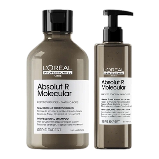 ロレアル セリエ エクスパート アブソルート R モレキュラーシャンプー 300mL ＋ アブソルート R モレキュラーリンスオフセラム 300mL+250ml
