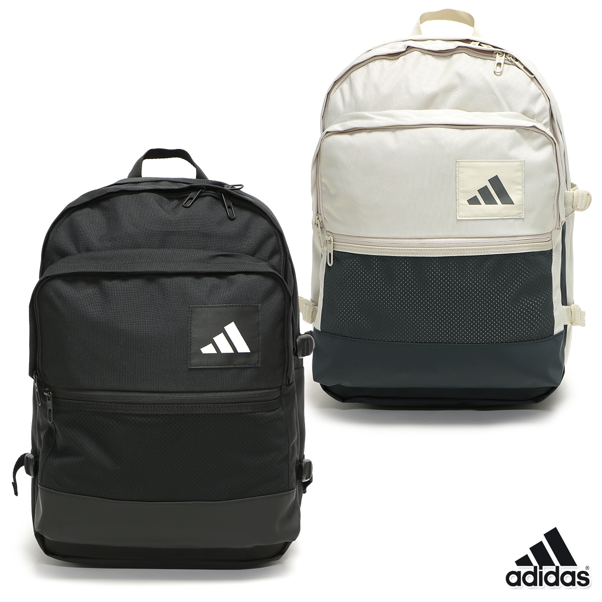 ユーティリティー バックパック メンズ/レディース/中学生/高校生/大学生 リュックサック ブラック/ベージュ KLA18