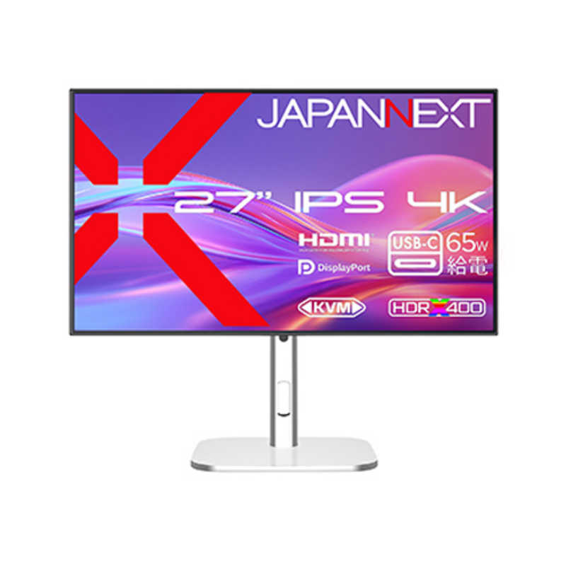 JAPANNEXT　IPSパネル搭載 4K液晶モニター ［27型 / 4K(3840×2160) / ワイド / 60Hz］ (2年保証)　JN-IPSB27U-HSPC6