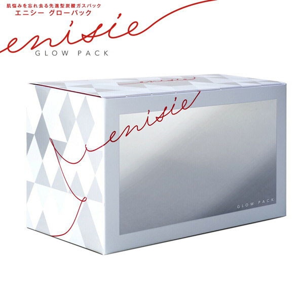 Qoo10] エニシー エニシーグローパック 炭酸ガスパック エ : スキンケア