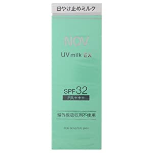 NOV ノブ UVミルクEX 【在庫処分大特価!!】 定番から日本未入荷 35g SPF32 常盤薬品 敏感 PA+++ 日焼け止め