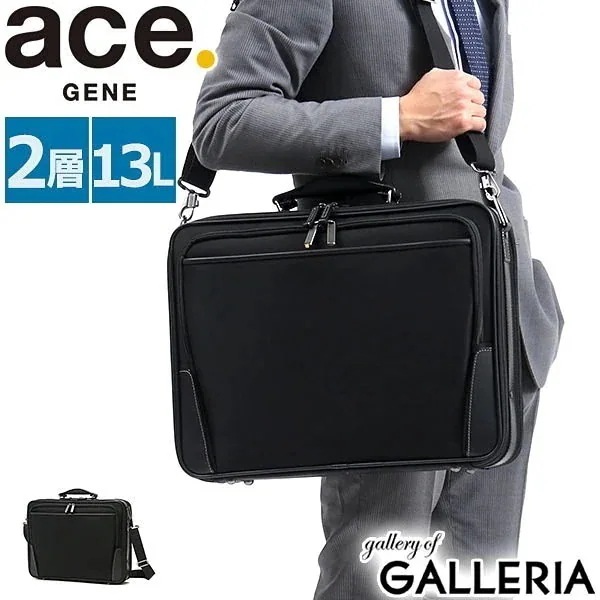 セール 5年保証 ビジネスバッグ ace.GENE POSTGRIP AT 2WAY アタッシュケース A4 B4 ブリーフケース 通勤 ビジネス メンズ 30413