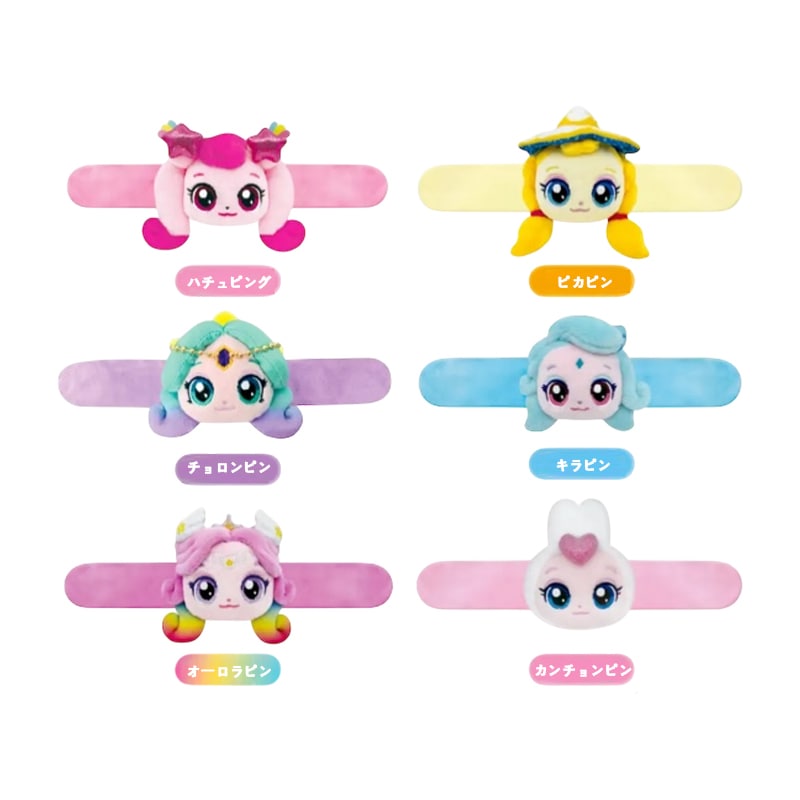 ティニピン 人形ブレス（6種ランダム）