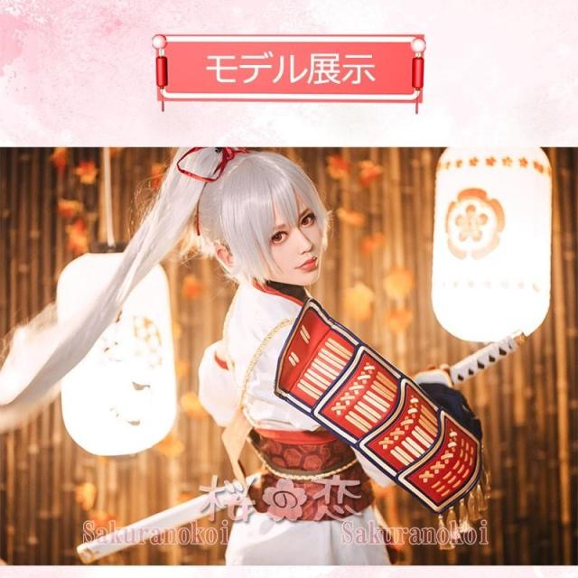 学園祭 文化祭 コスプレ衣装 靴 ブーツ ウィッグ 道具 コスチューム cosplay パーティー イベントuw603