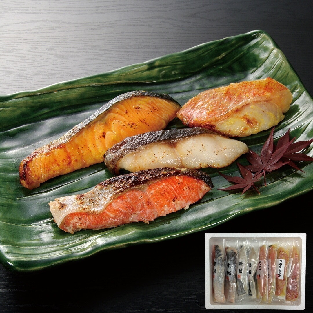 粕漬西京漬切身 詰合せ 紅鮭粕漬切身80g2銀鱈粕漬切身80g2キングサーモン西京漬切身80g2アラスカ吉次西京漬切身100g2 【産直メーカー直送品】 7,258円