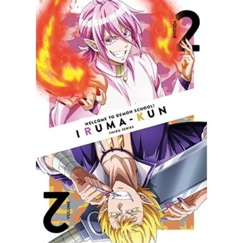 魔入りました!入間くん 第3シリーズ VOLUME 2 (DVD) EYBA-14003