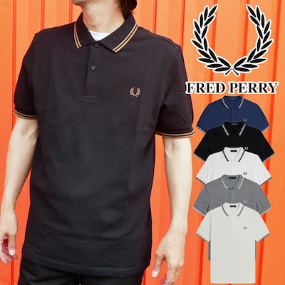 【ほぼ新品未使用】フレッドペリー　メンズポロシャツ 楽天市場】FRED PERRY フレッドペリー ポロシャツ TWIN TIPPED