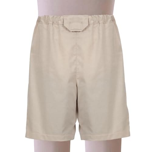 フドー紙おむつホルダーII Lサイズ 105554