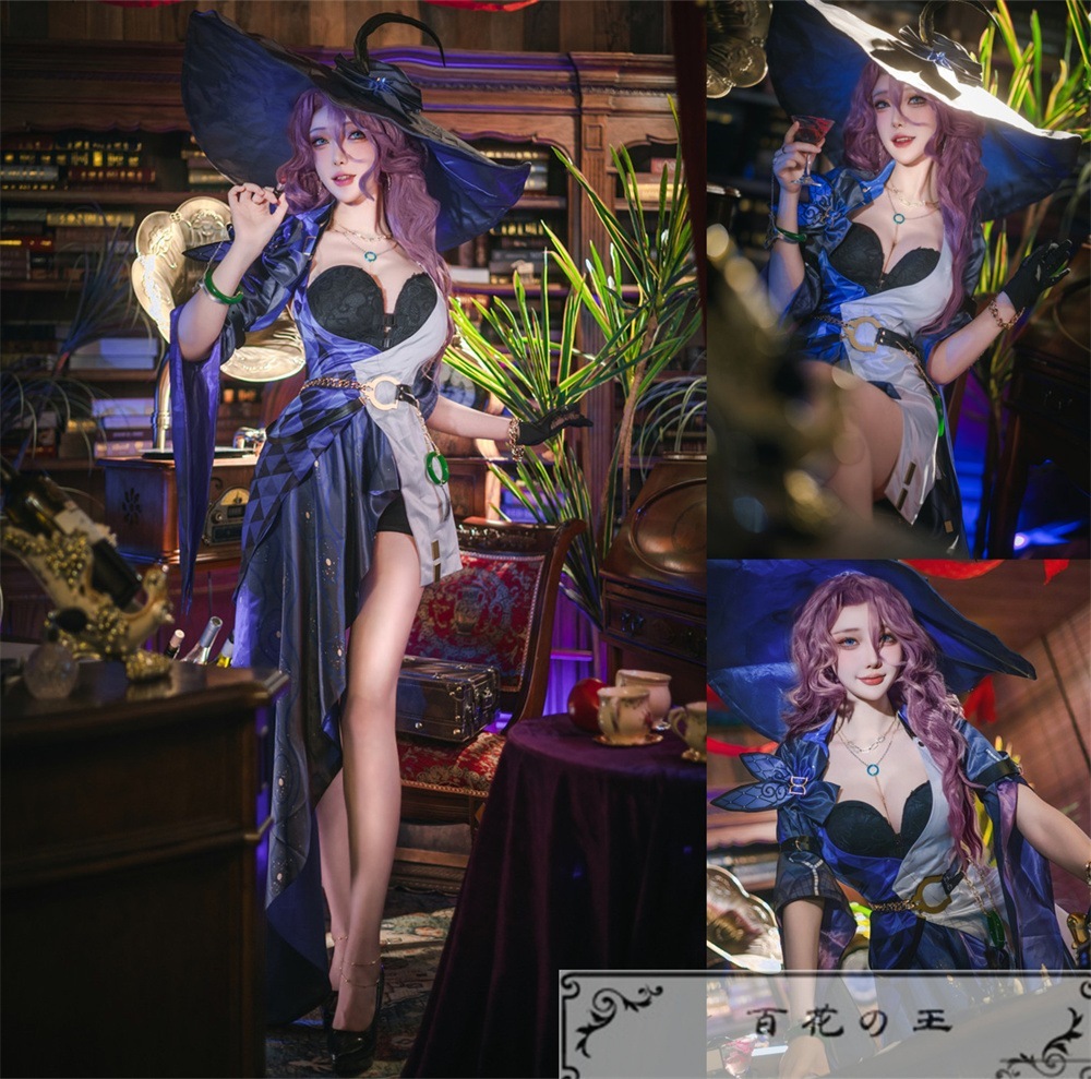 『一部在庫あり』 崩壊スターレイル ジェイド コスプレ衣装 コスチューム ハロウィン 変装 仮装
