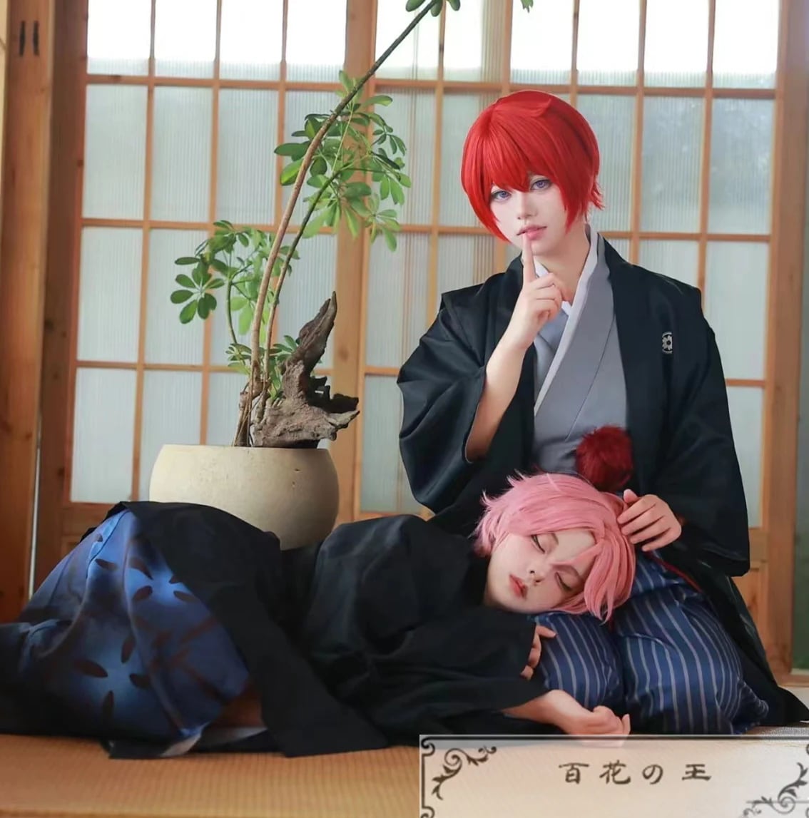 [送料無料]ES あんさんぶるスターズ あんスタ！ 桜河こはく 朱桜司 喪服（幼少期）コスプレ衣装 コスム ハロウィン 变装服 仮装