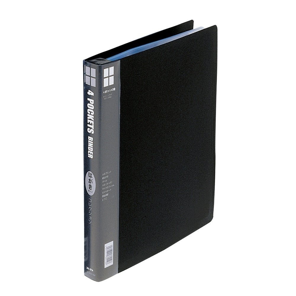 （まとめ買い）コレクト 8ポケットバインダーブラック（厚型） 30穴 2列4段 S-3424-BK [x3]
