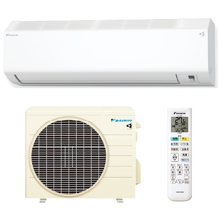 エアコン おもに6畳 2024年モデル 塩害仕様 CXシリーズ 冷暖房 除湿 ストリーマ 単相100V S224ATCS-WE