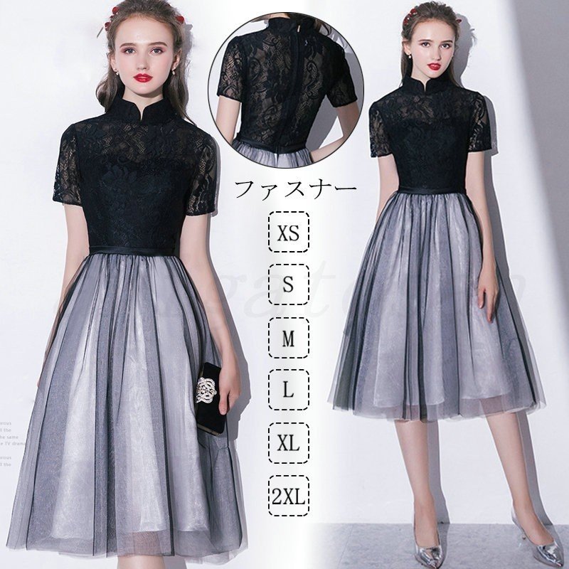 パーティードレス ワンピース結婚式ドレス ドレス 大きいサイズ 二次会 ドレス Aライン ウェディングドレス 成人式 ドレス 同窓会 忘年会 お呼ばれドレス