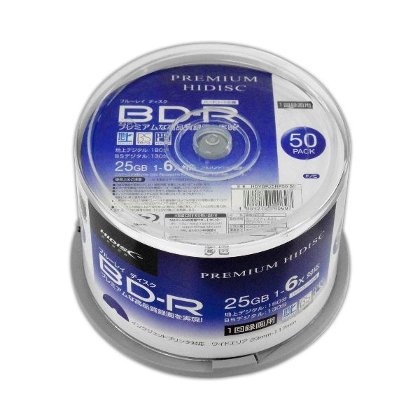 （まとめ）PREMIUM HIDISC BD-R 1回録画 6倍速 25GB 50枚 スピンドルケース 6個セット HDVBR25RP50SPX6
