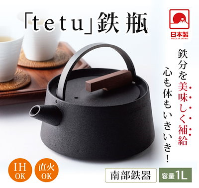 BOMBE MINI neru design works ネルデザインワークス 【公式通販】