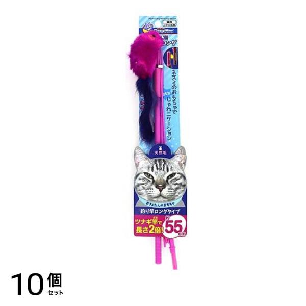 おもちゃ じゃれ猫 チューチュー ロング 1本入 (色指定不可) 10個セット