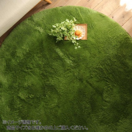 マイクロファイバーロングシャギーラグ シフォン 円形 140cm グリーン「GSCD803383」