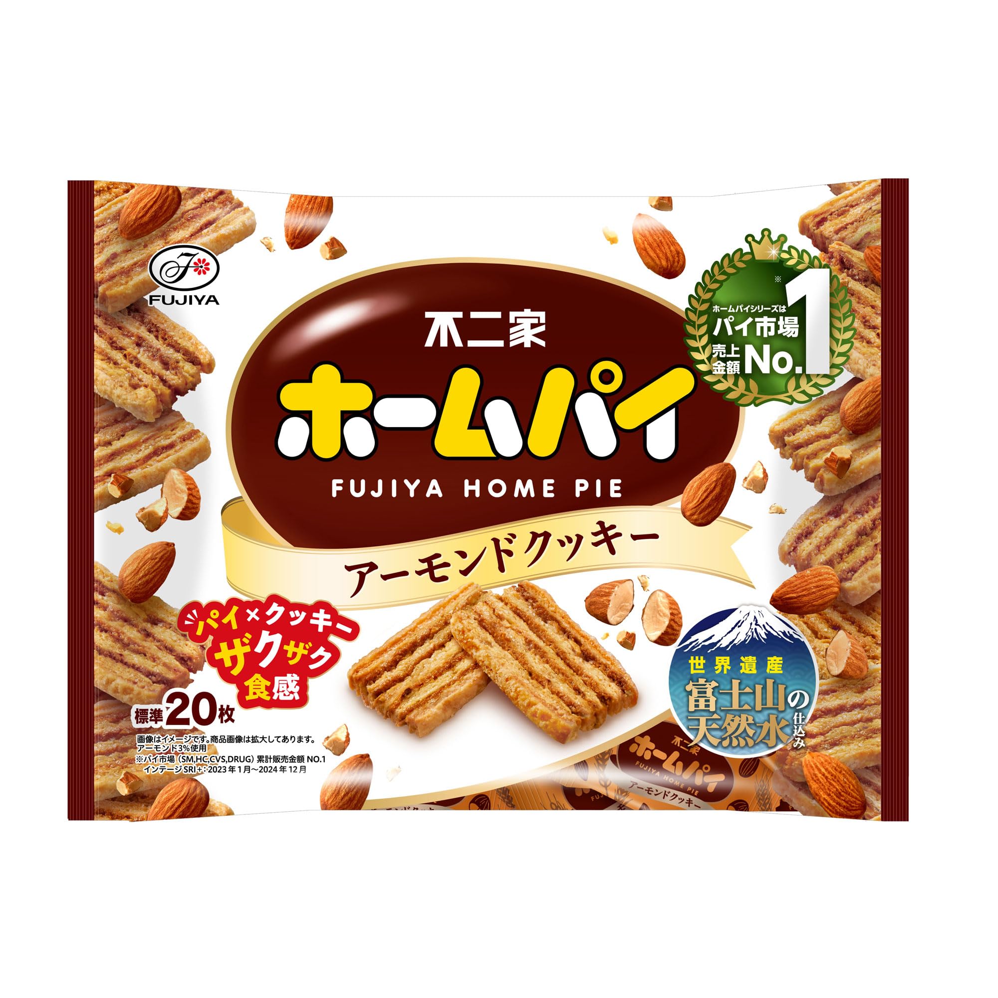 不二家 ホームパイ(アーモンドクッキー) 146g×16袋 6,898円