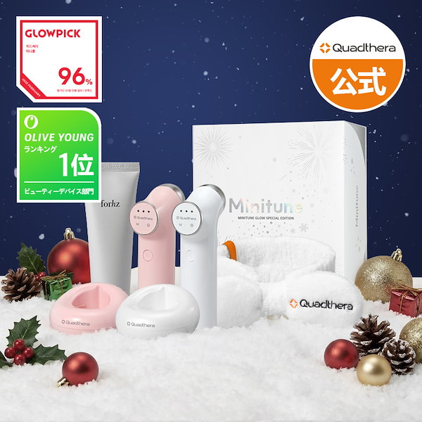 Qoo10] Quadthera 【M1お家でクリニック級ケア】 水玉 超