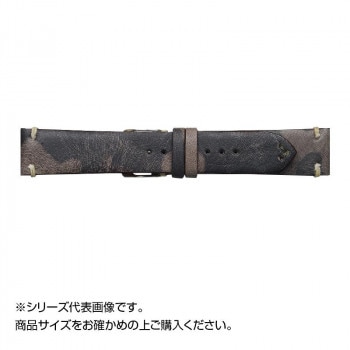 Emitta（エミッタ） 時計バンド ツヴァイ 20mm グレー （美錠:銀） ET-ZG20