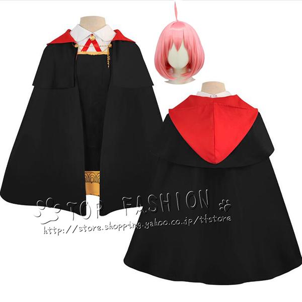 SPY×FAMILY スパイファミリー アーニャ・フォージャー コスプレ衣装 学園制服 イベンド パーティー ハロウィン クリスマス 仮装 変装 (ウィッグ 別売り)