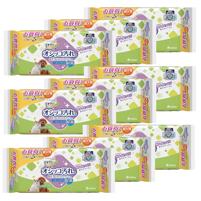 【ケース販売】デオクリーン ペット用 ウェットティッシュ オシッコ汚れおそうじ 大判 450枚（25枚×2個×9個） オシッコ お掃除 汚れ用 ペット用品 ユニチャーム