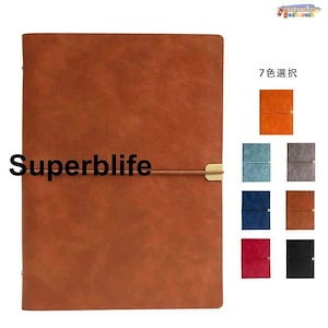 【超お得1つ買うと10個もらえる】急速出荷手帳 システム手帳 A5 ノートブック ニュアンスカラー くすみカラー 差し替え式 手帳 無地 横開き 合皮 手帳式 PUレザー迅速な出荷