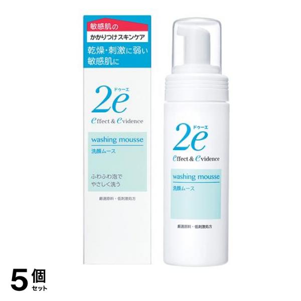 資生堂 2e(ドゥーエ) 洗顔ムース 敏感肌用洗顔料 120mL 5個セット