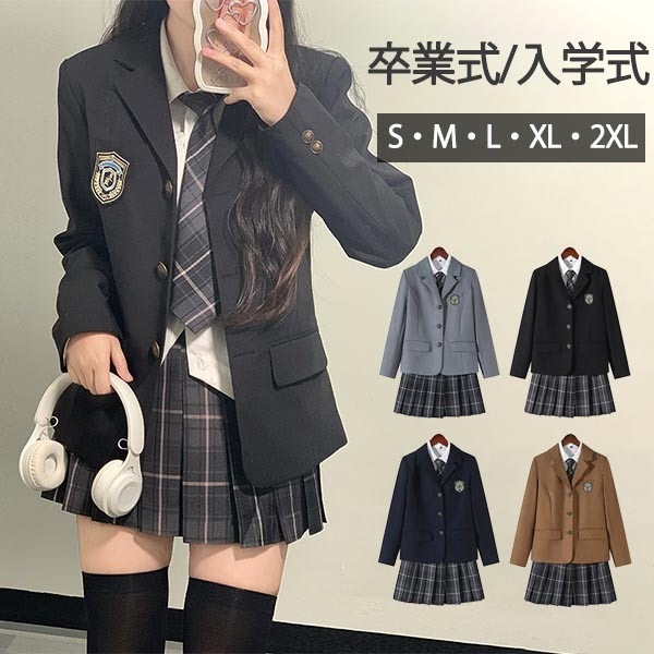 卒業式スーツ 女の子 入学式 子供服 5点セット ゆったりサイズ フォーマルスーツ 中学生 高校生 制服 学生服 チェック 通学 女児 ジュニアスーツ 子供スーツ 小学生 卒業式服 お受験 発表会