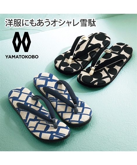 ストラップ レディース雪駄