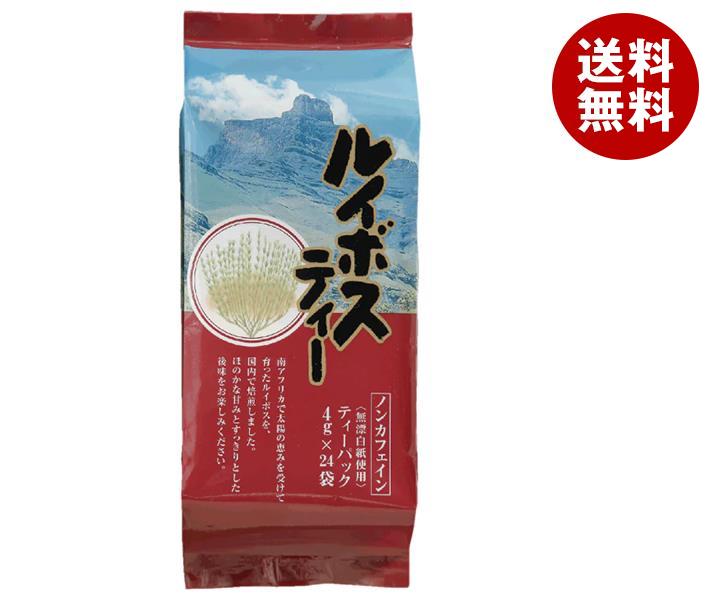 ちきりや ルイボスティー 4g×24袋×10袋入