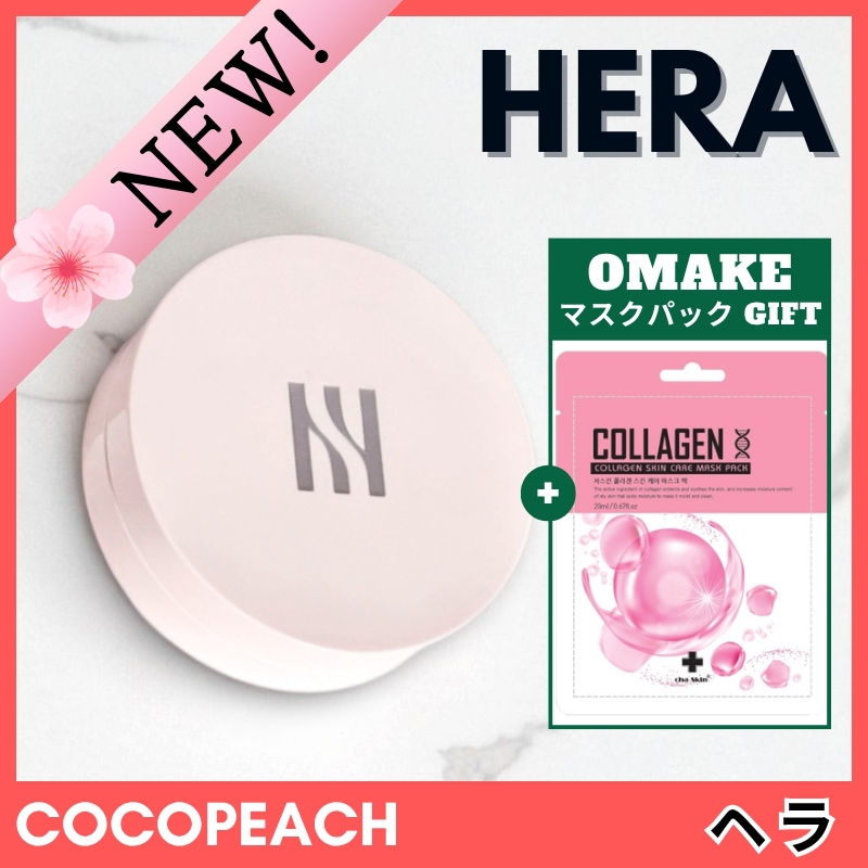 【NEW】リフレクション スキン グロウ クッション ファンデーション , 本品/ 【00N1 ダイヤ フェイスカラー・ハイライター】