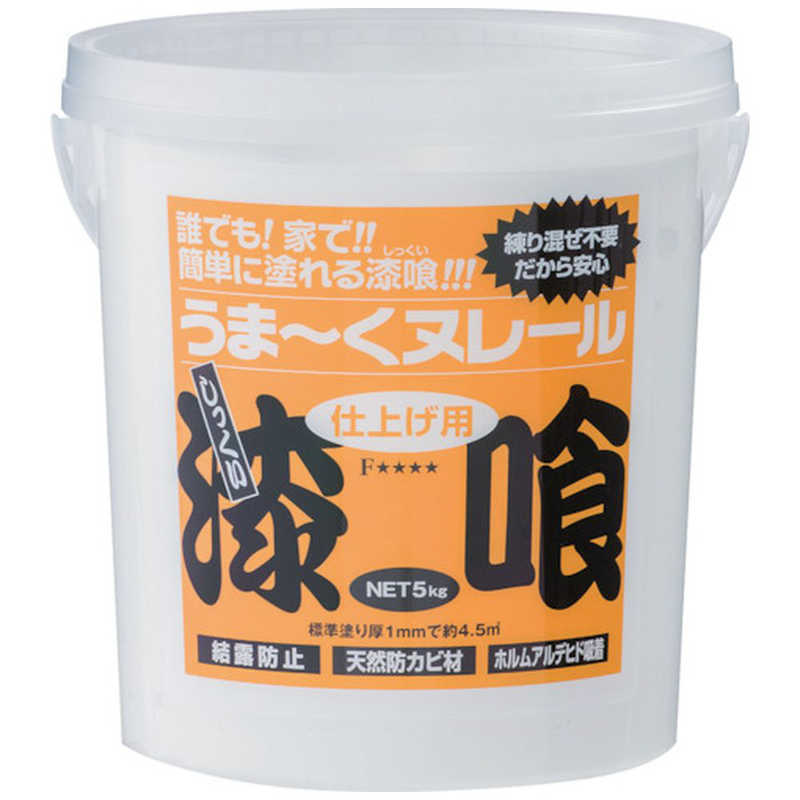 日本プラスター　うま～くヌレール 5kg 白色　12UN01