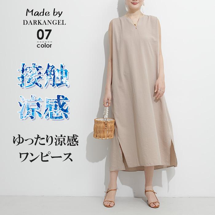リネン風ノースリーブワンピース きれいめ ロング レディース リネン風 二の腕カバー 体型カバー 50代 40代 30代 お洒落 可愛い 黒 半袖 体型カバー